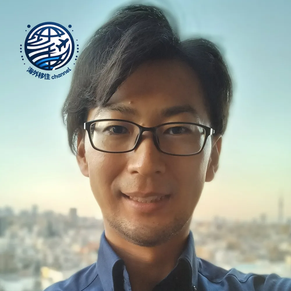 #26-1 元ドイツ・フランクフルト ドイツ移住アドバイザー 南 貴大 1/5 医者に行ったら「お茶を飲んで1週間休め」は本当?ドイツ移住アドバイザーが語るドイツの働き方とリアルな移住事情